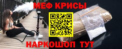 MDMA Premium VHQ Кинель