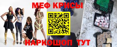 MDMA Premium VHQ Кинель
