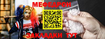 каннабис Кимры