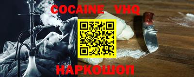 ешки Кингисепп