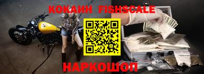 MDMA Premium VHQ Кинель