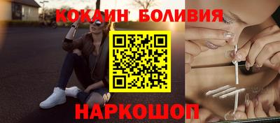 MDMA Premium VHQ Кинель