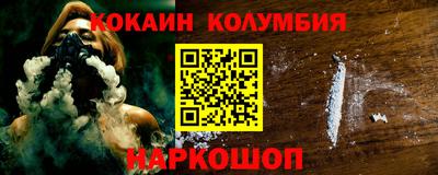 ешки Кингисепп