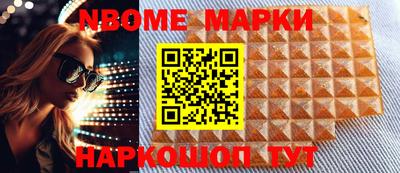 MDMA Premium VHQ Кинель