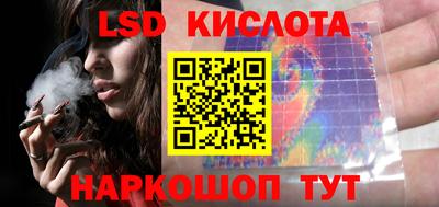 MDMA Premium VHQ Кинель