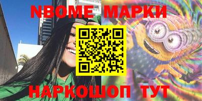 каннабис Кимры