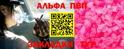каннабис Кимры