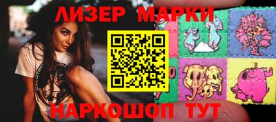 каннабис Кимры