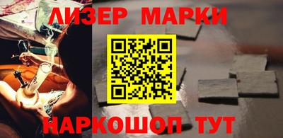 MDMA Premium VHQ Кинель