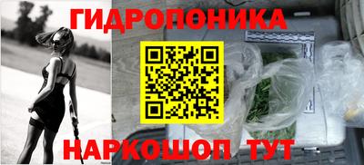 каннабис Кимры