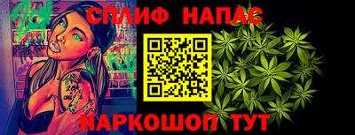 ешки Кингисепп
