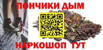 ешки Кингисепп