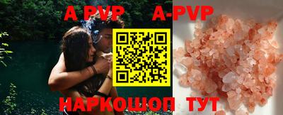 MDMA Premium VHQ Кинель