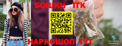 ешки Кингисепп