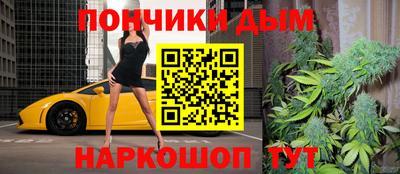 MDMA Premium VHQ Кинель