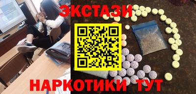 MDMA Premium VHQ Кинель