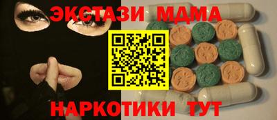 ешки Кингисепп