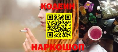 каннабис Кимры