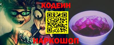 ешки Кингисепп