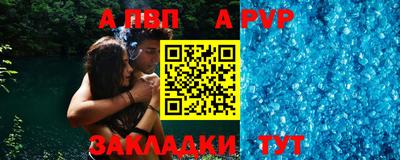 MDMA Premium VHQ Кинель