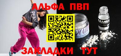 каннабис Кимры