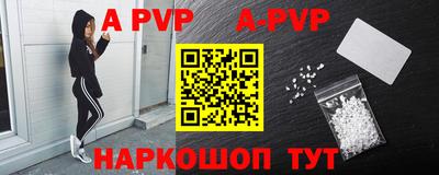 каннабис Кимры
