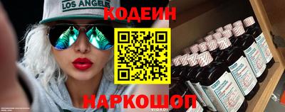 MDMA Premium VHQ Кинель