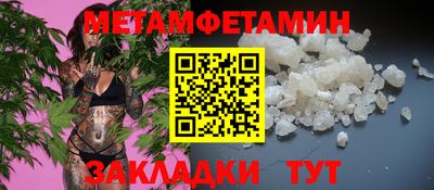 MDMA Premium VHQ Кинель