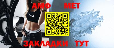 ешки Кингисепп