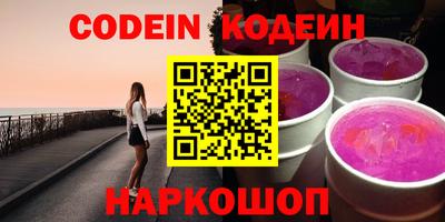 ешки Кингисепп