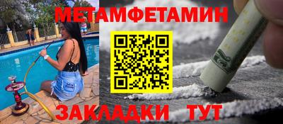 MDMA Premium VHQ Кинель