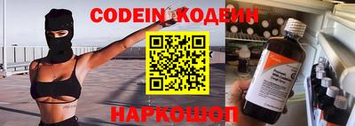 ешки Кингисепп
