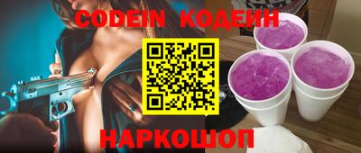 MDMA Premium VHQ Кинель