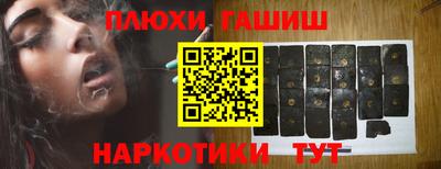 каннабис Кимры
