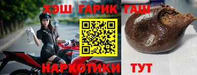 ешки Кингисепп
