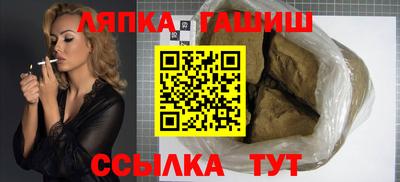 ешки Кингисепп