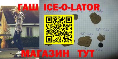 ешки Кингисепп