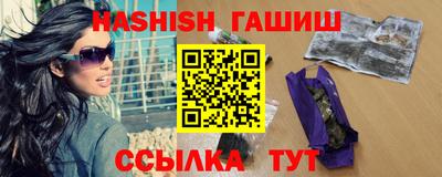 MDMA Premium VHQ Кинель