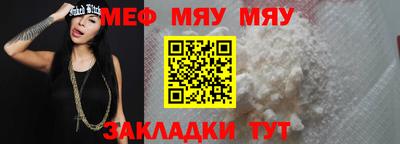 MDMA Premium VHQ Кинель