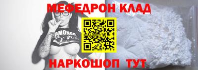 каннабис Кимры