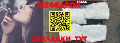 каннабис Кимры